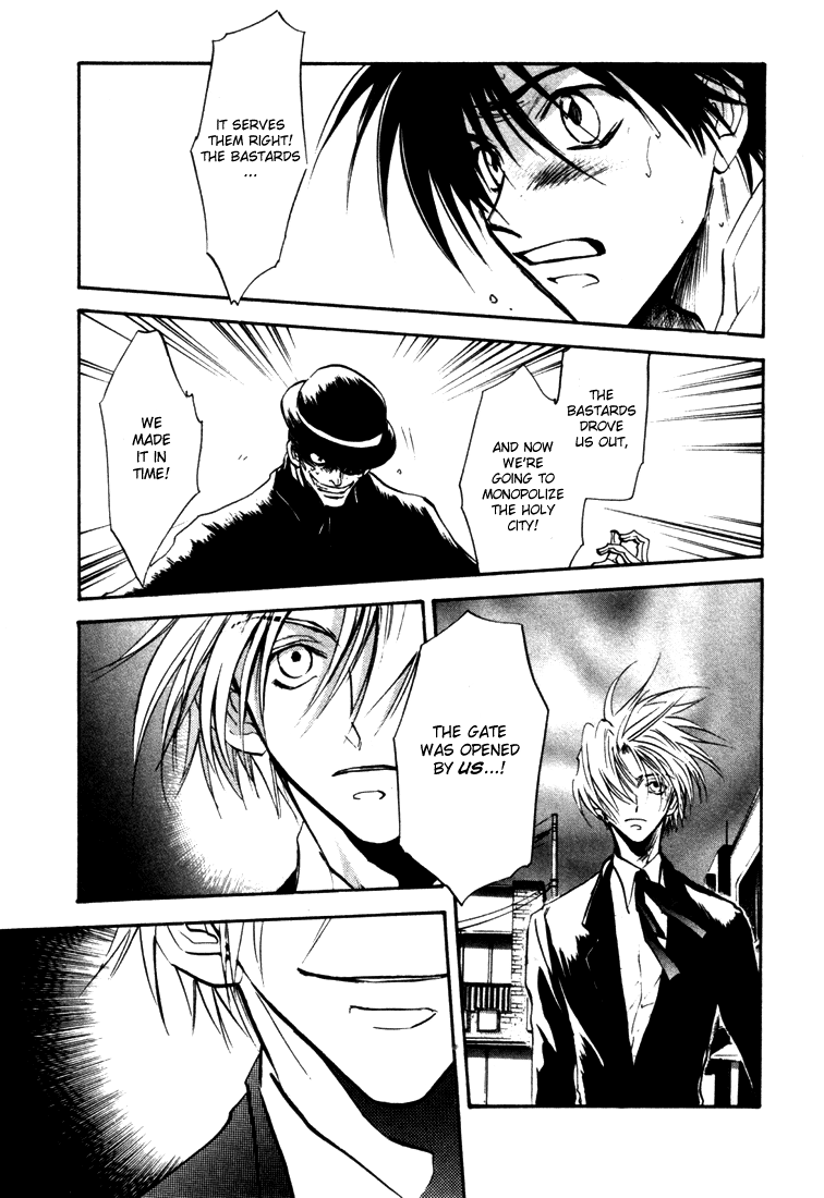 Hand of Glory Fourth Book [Gate Keeper Part 1] 第8页