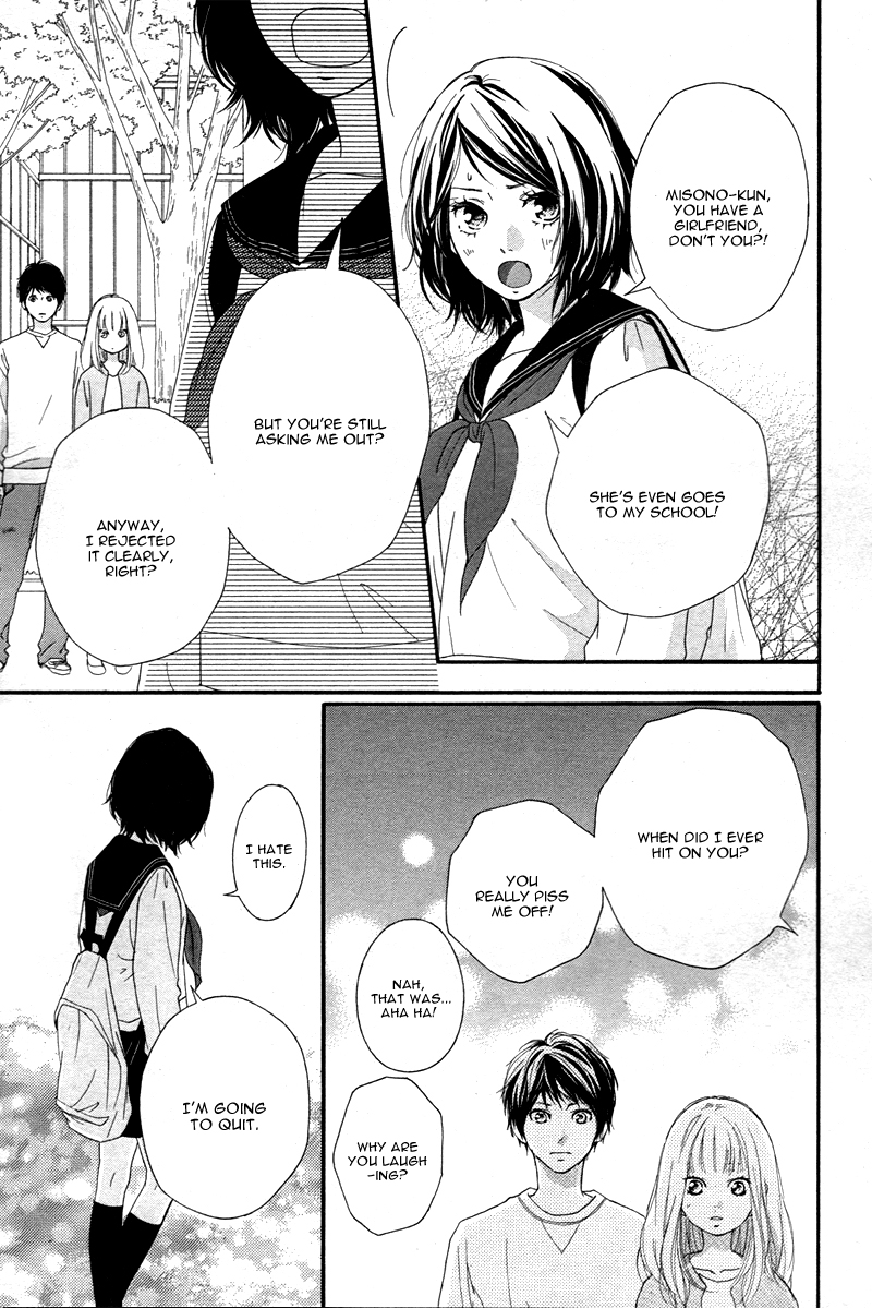 Love Me, Love Me Not Vol. 1 Ch. 3 第29页