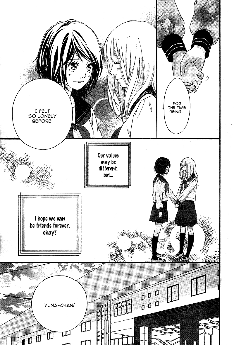 Love Me, Love Me Not Vol. 1 Ch. 3 第43页