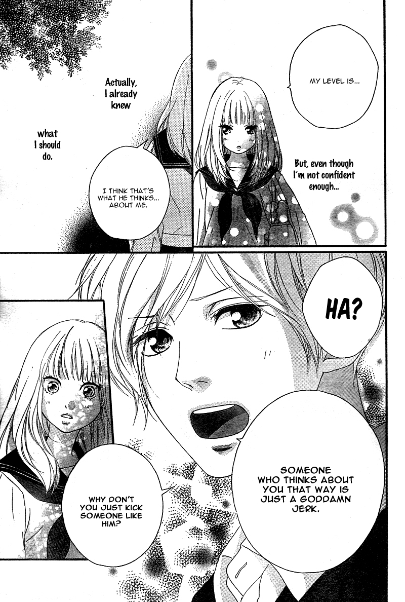 Love Me, Love Me Not Vol. 1 Ch. 3 第47页