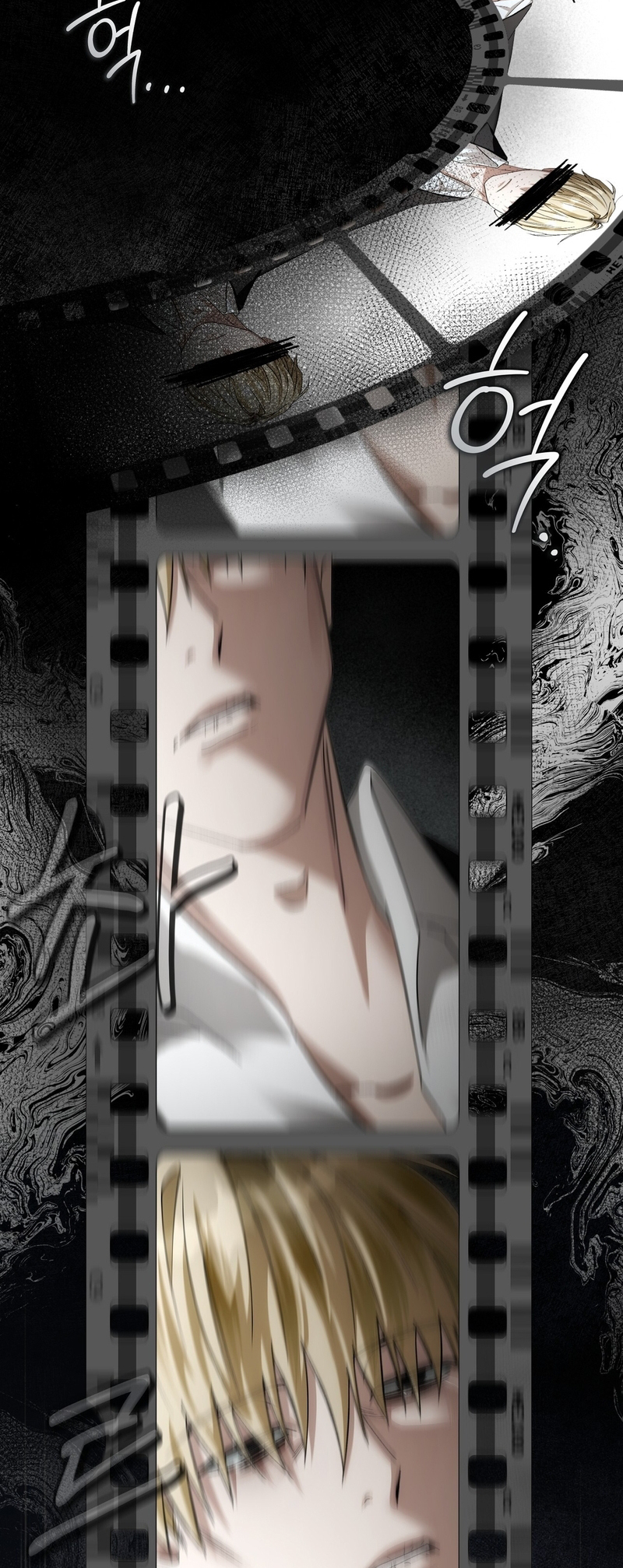 Isegye Chakgak Hunter Vol. 1 Ch. 1 第12页