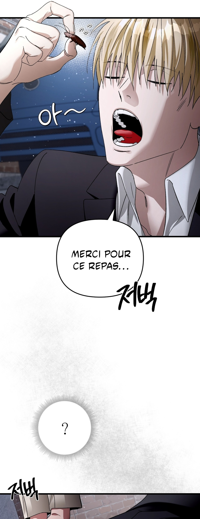 Isegye Chakgak Hunter Vol. 1 Ch. 1 第32页