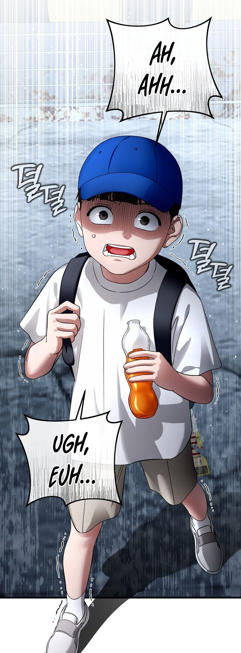 Isegye Chakgak Hunter Vol. 1 Ch. 1 第46页