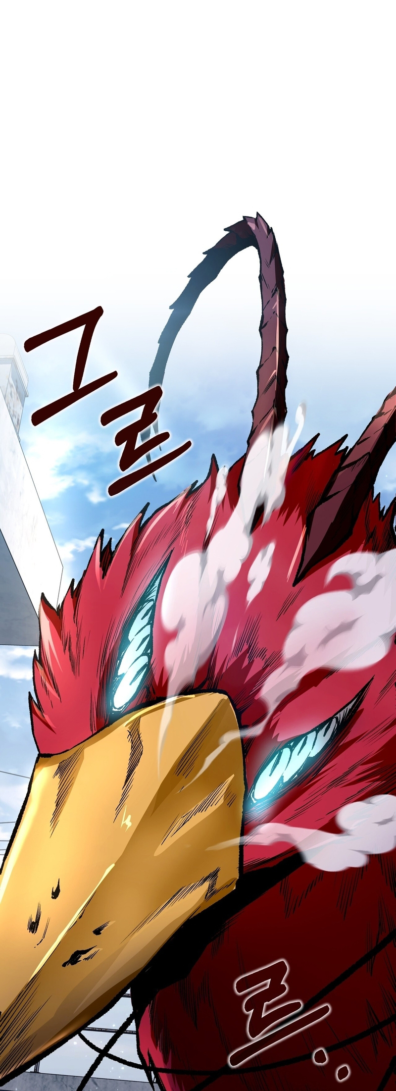 Isegye Chakgak Hunter Vol. 1 Ch. 1 第49页