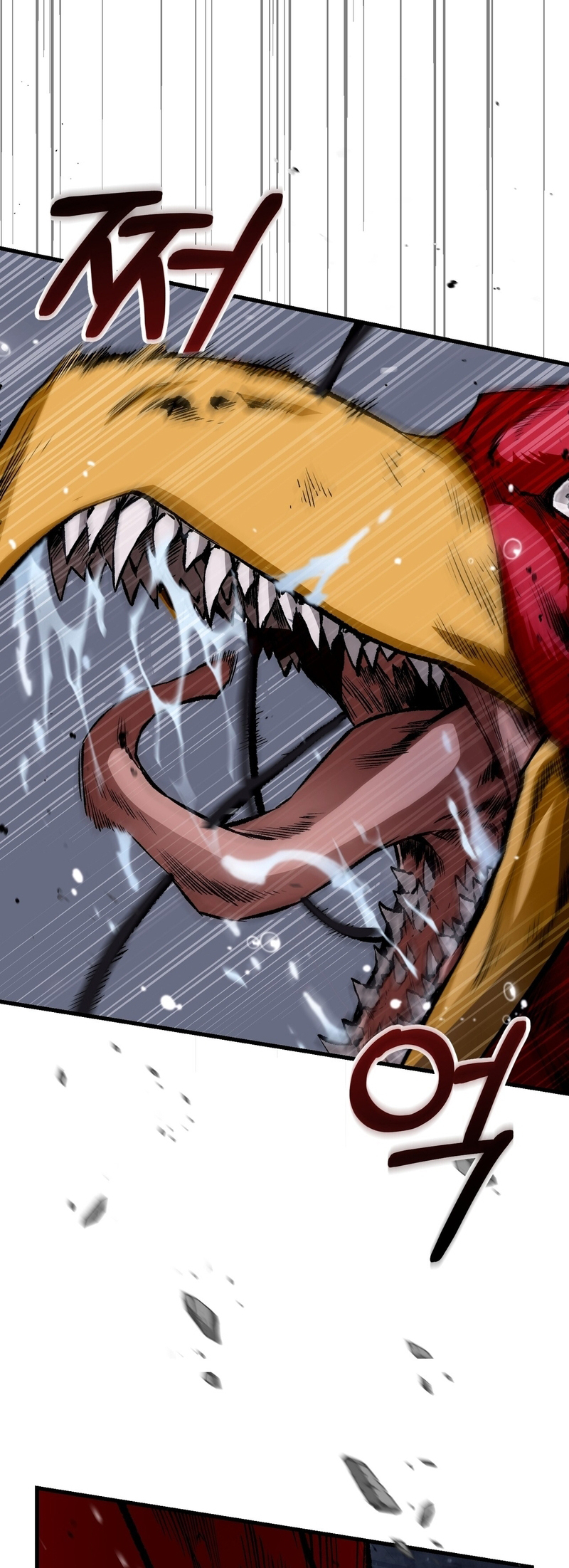 Isegye Chakgak Hunter Vol. 1 Ch. 1 第52页