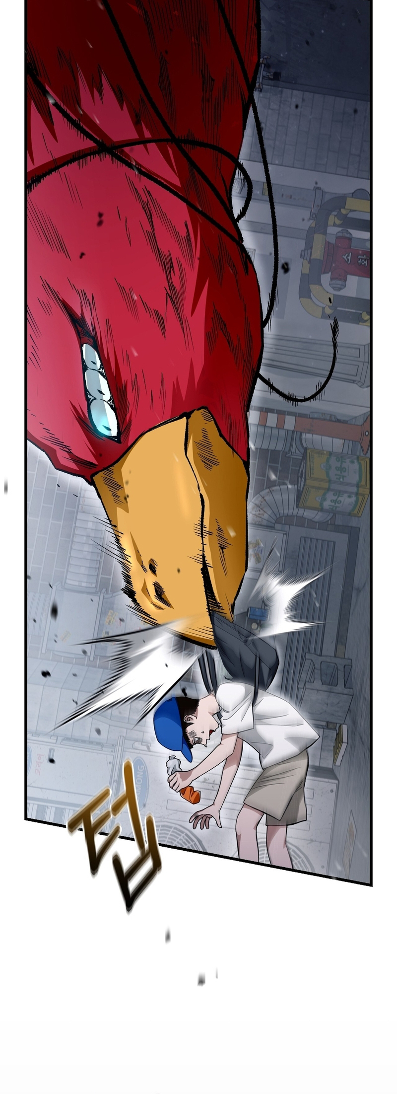 Isegye Chakgak Hunter Vol. 1 Ch. 1 第53页