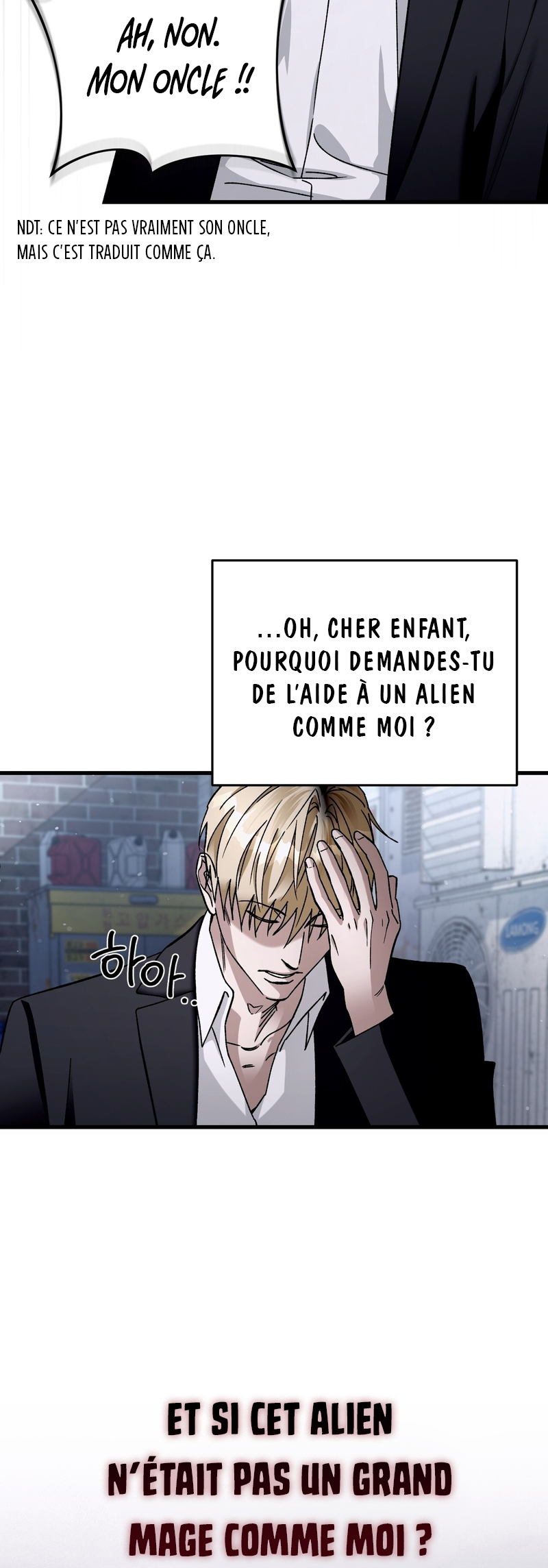 Isegye Chakgak Hunter Vol. 1 Ch. 1 第75页