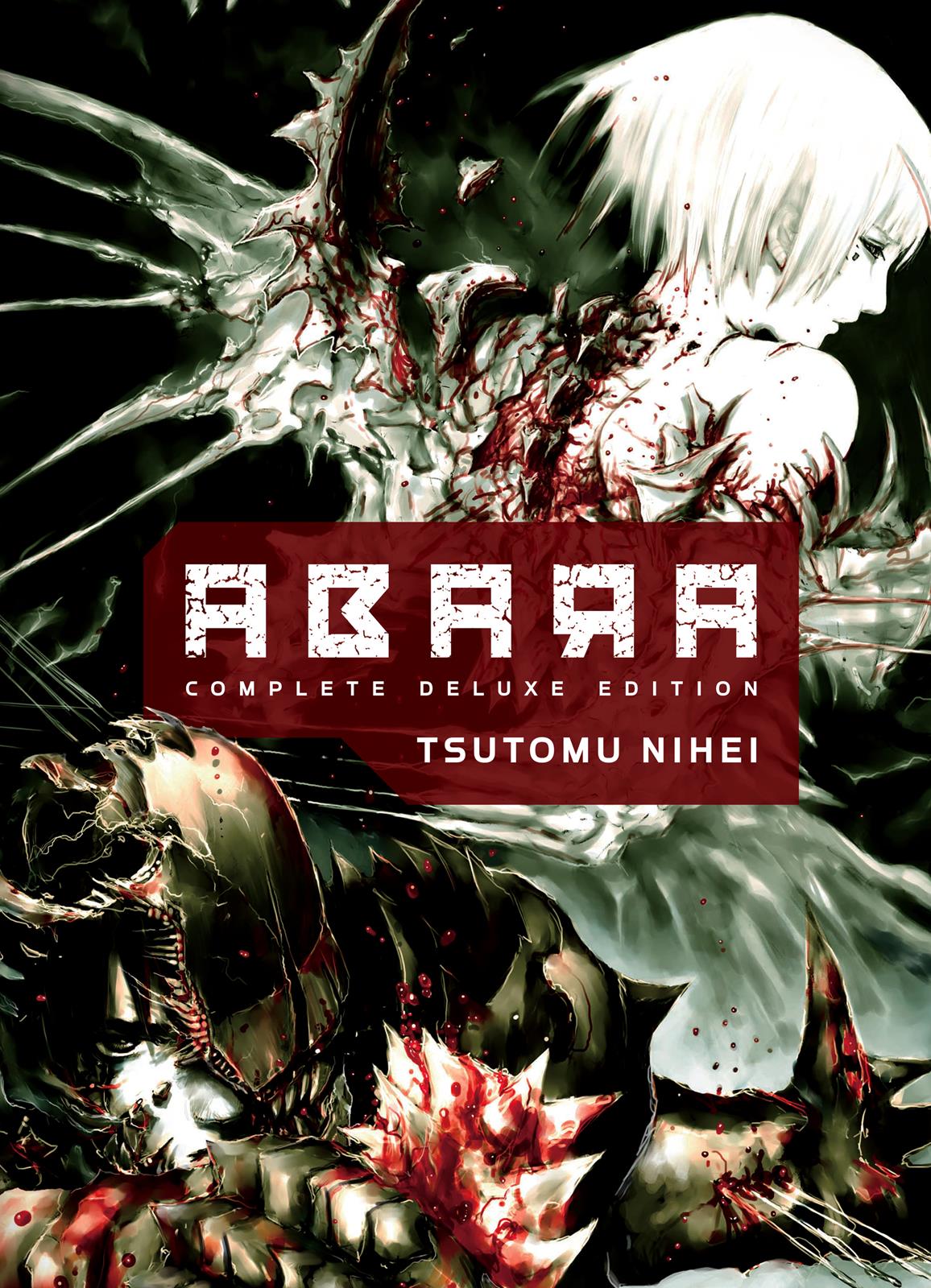 Abara White Gauna 第1页