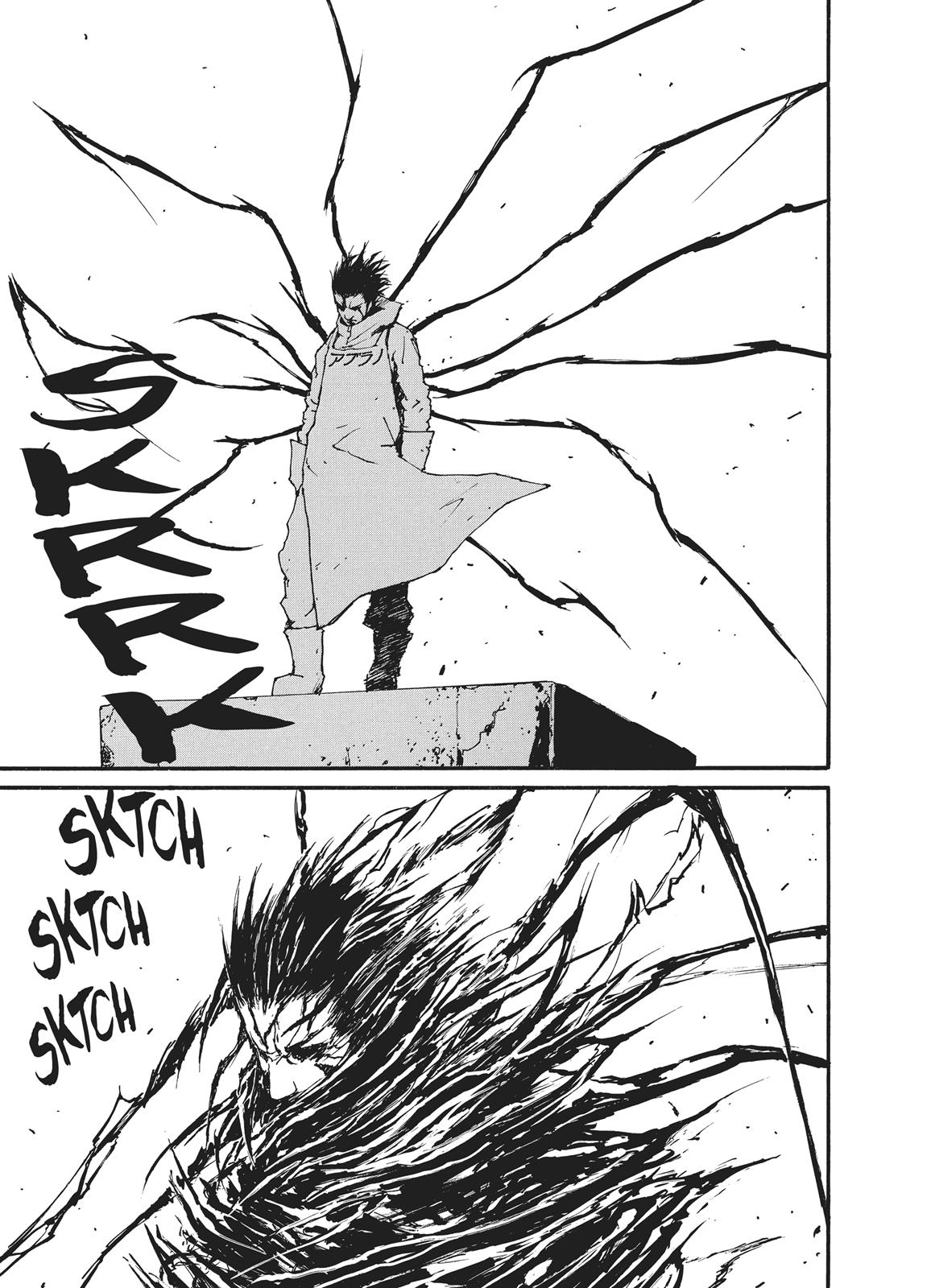Abara White Gauna 第24页