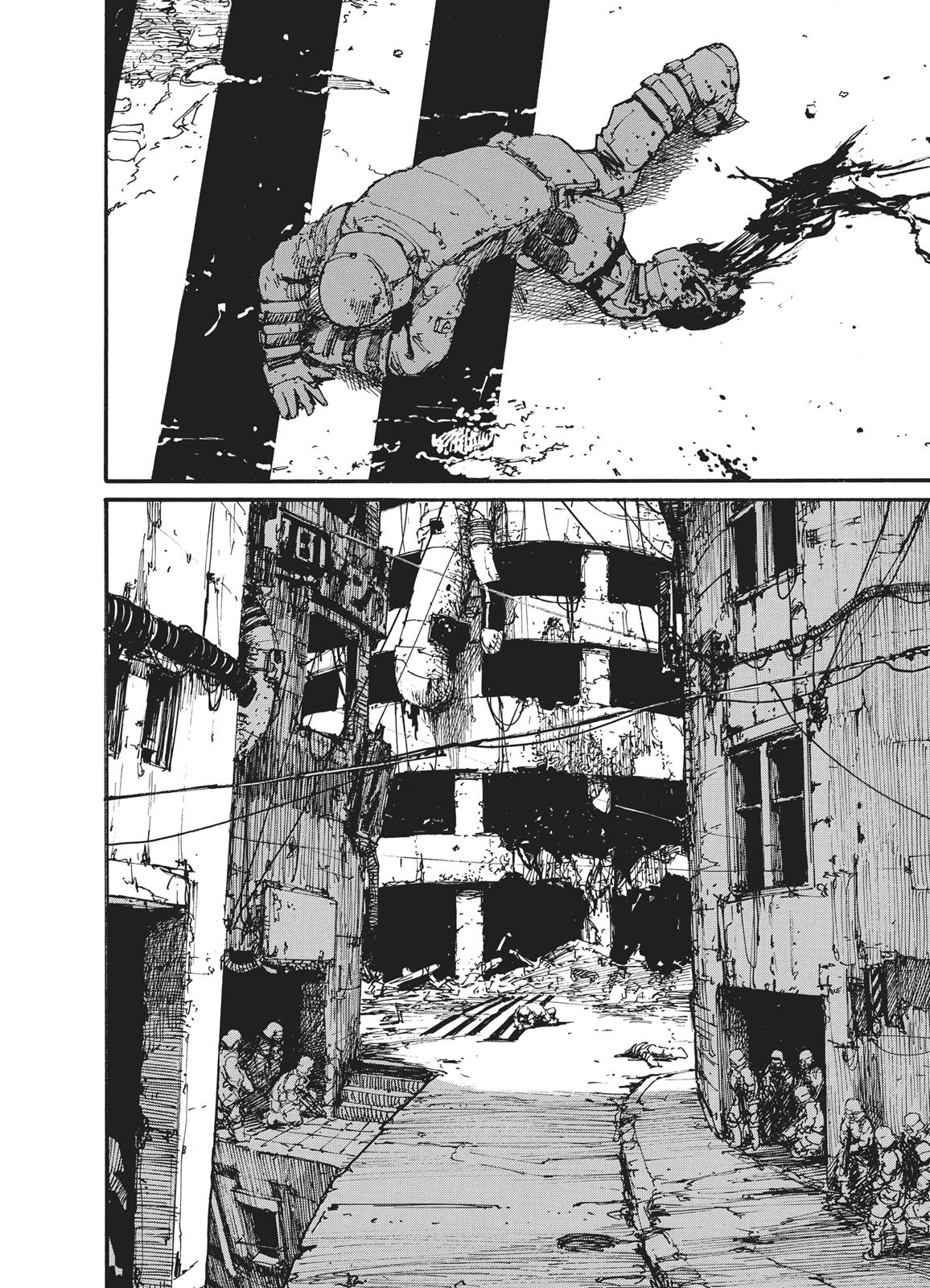 Abara White Gauna 第27页
