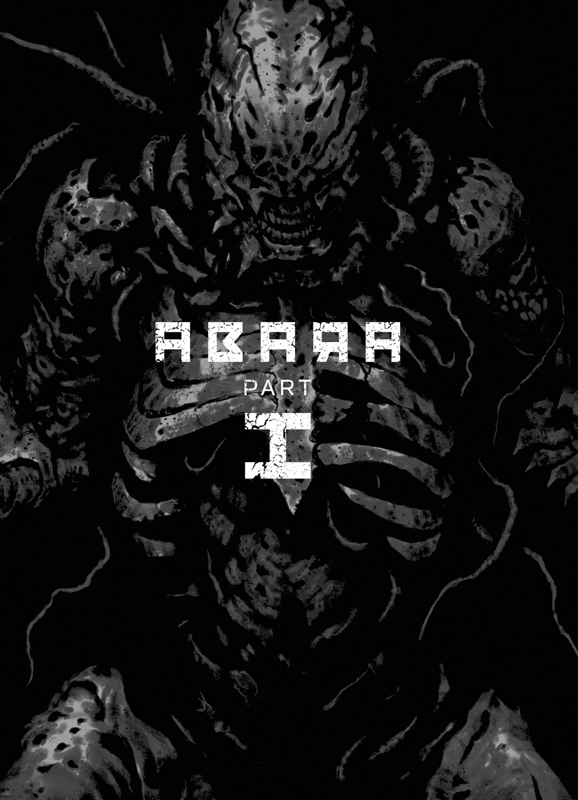 Abara White Gauna 第4页