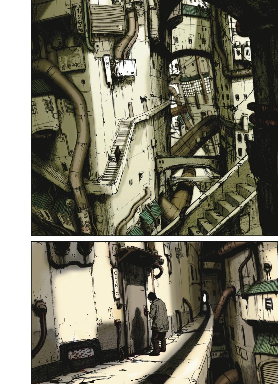 Abara White Gauna 第7页