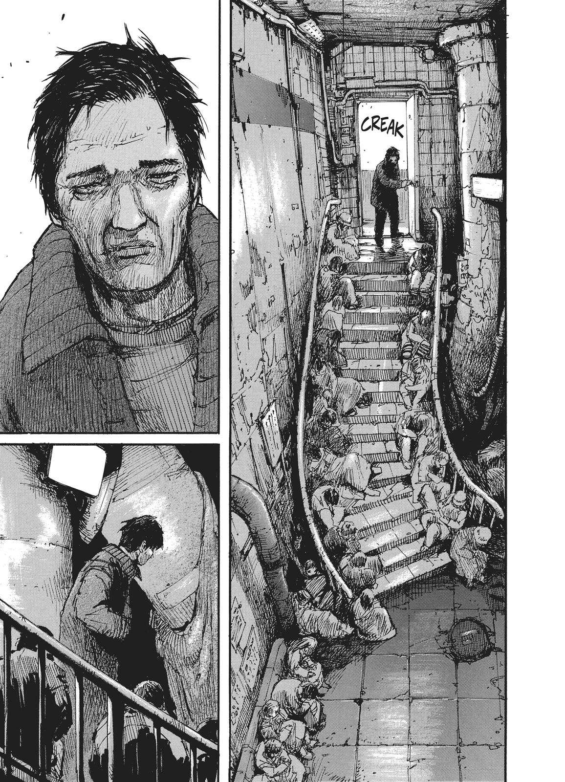 Abara White Gauna 第8页