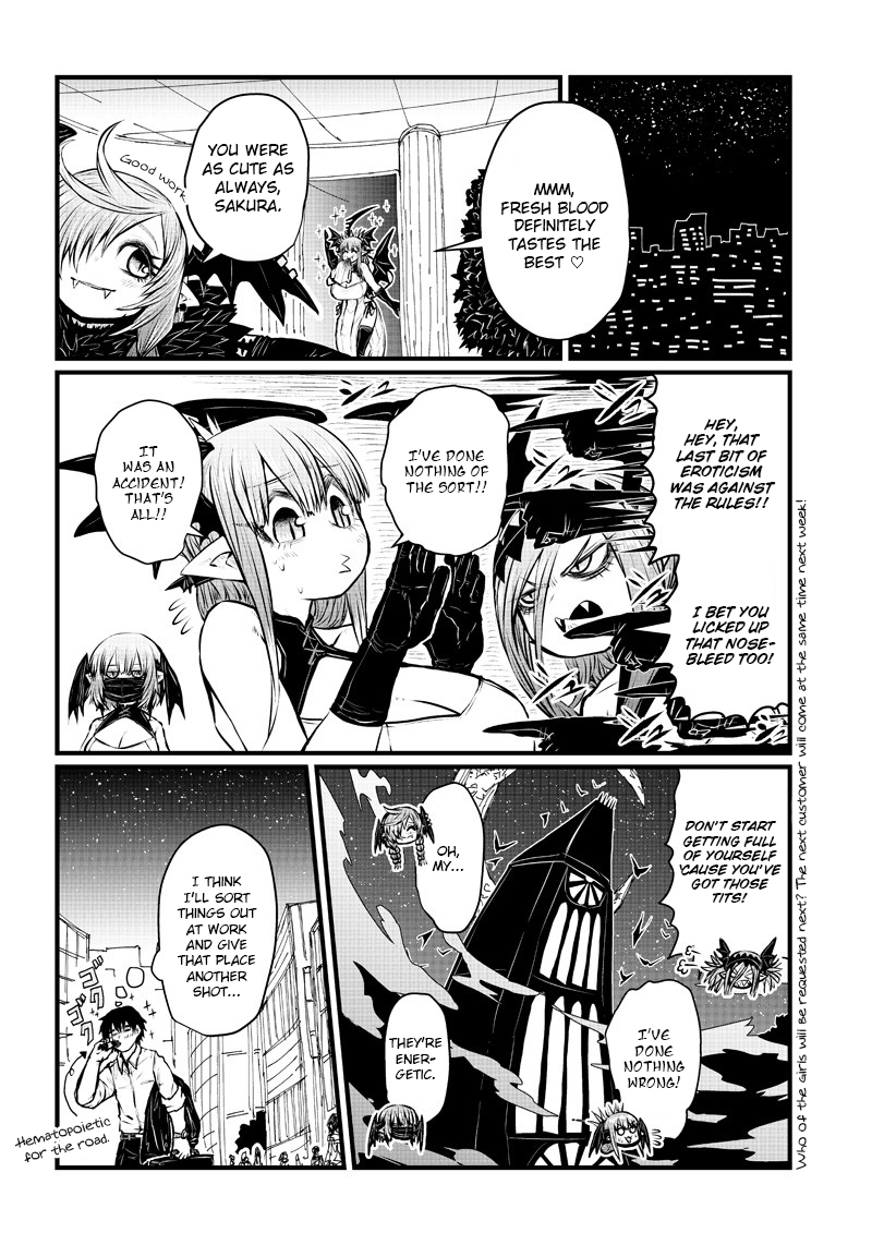 Heal & Squeeze: Iyashite Shiboritore! Ch. 1 第14页
