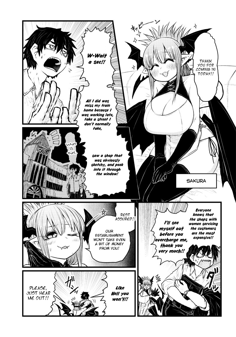 Heal & Squeeze: Iyashite Shiboritore! 第3页