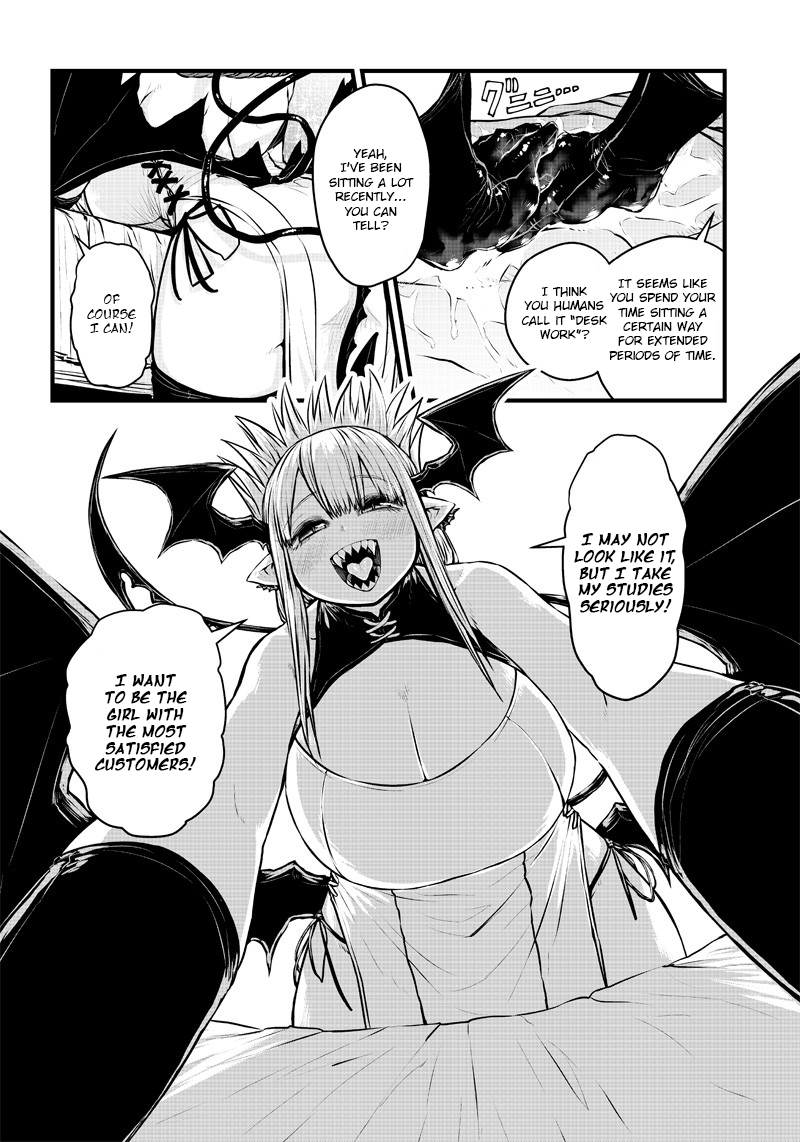 Heal & Squeeze: Iyashite Shiboritore! Ch. 1 第10页