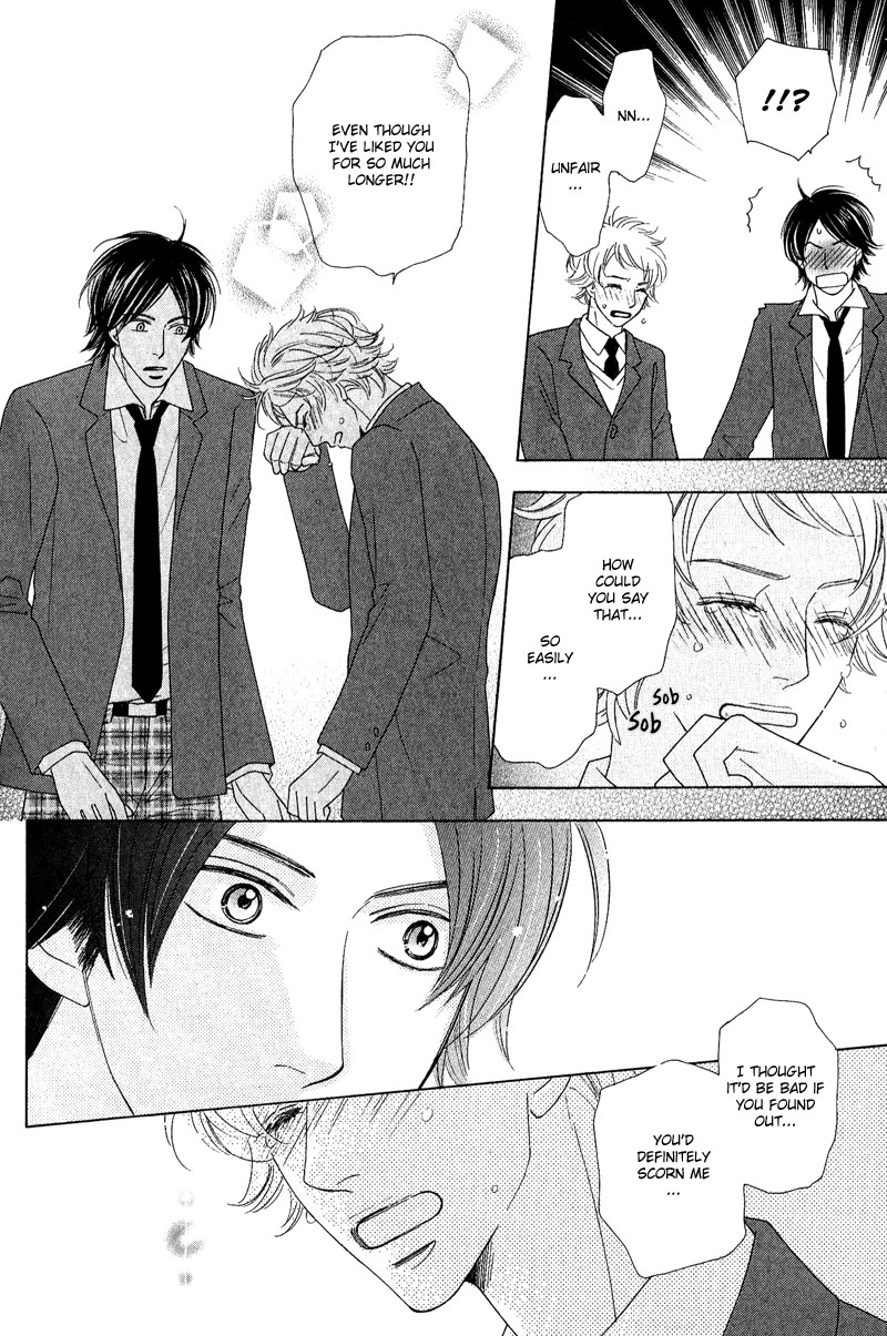 On the Quiet Vol. 1 Ch. 3 第34页