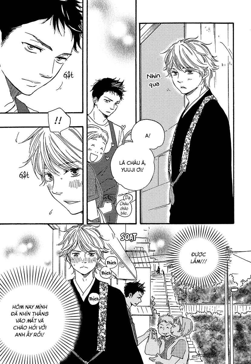 A Blessing On Your House! Vol. 1 Ch. 1 第20页