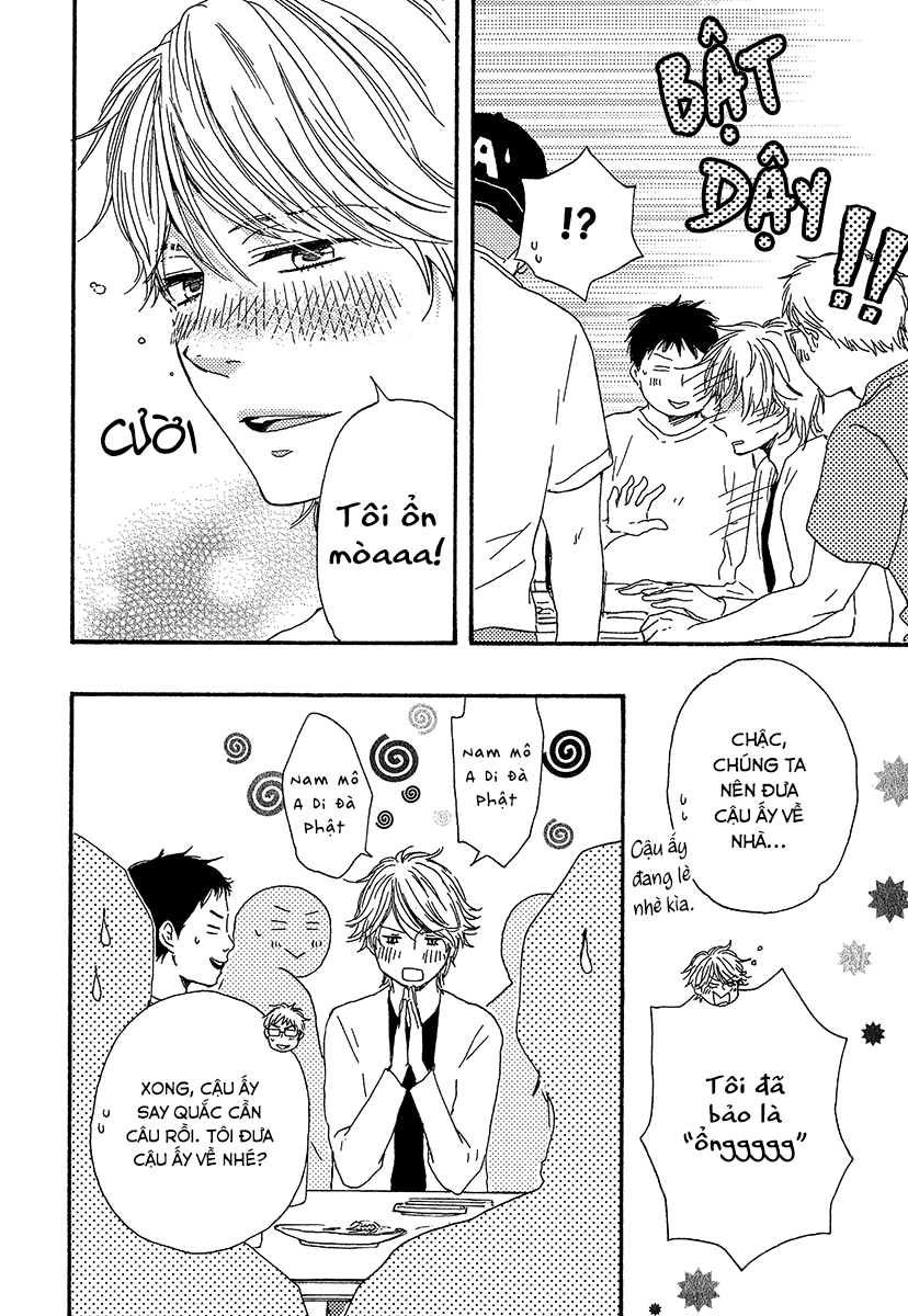 A Blessing On Your House! Vol. 1 Ch. 1 第35页