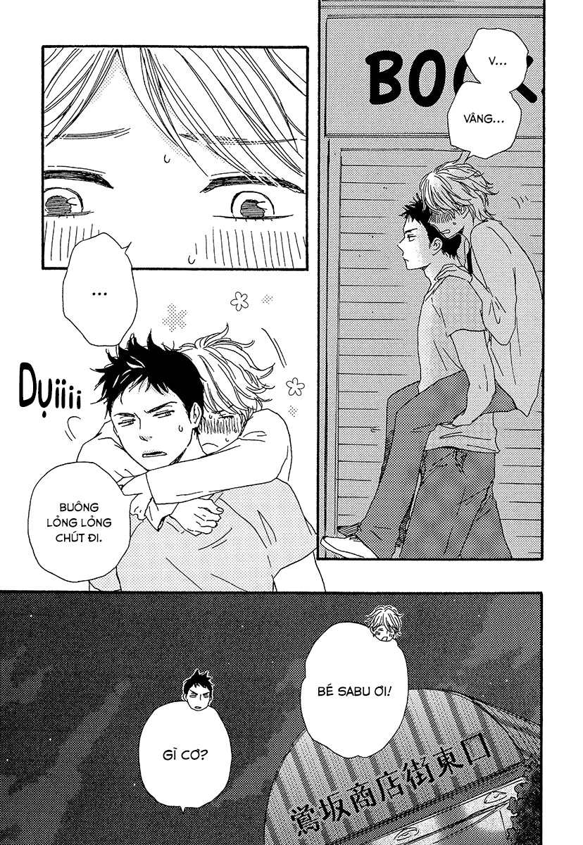 A Blessing On Your House! Vol. 1 Ch. 1 第40页