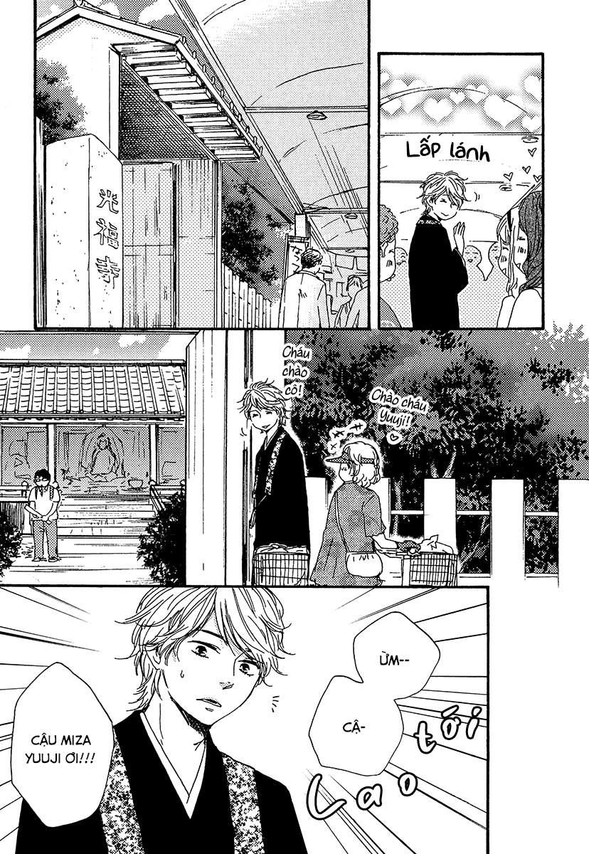 A Blessing On Your House! Vol. 1 Ch. 1 第10页