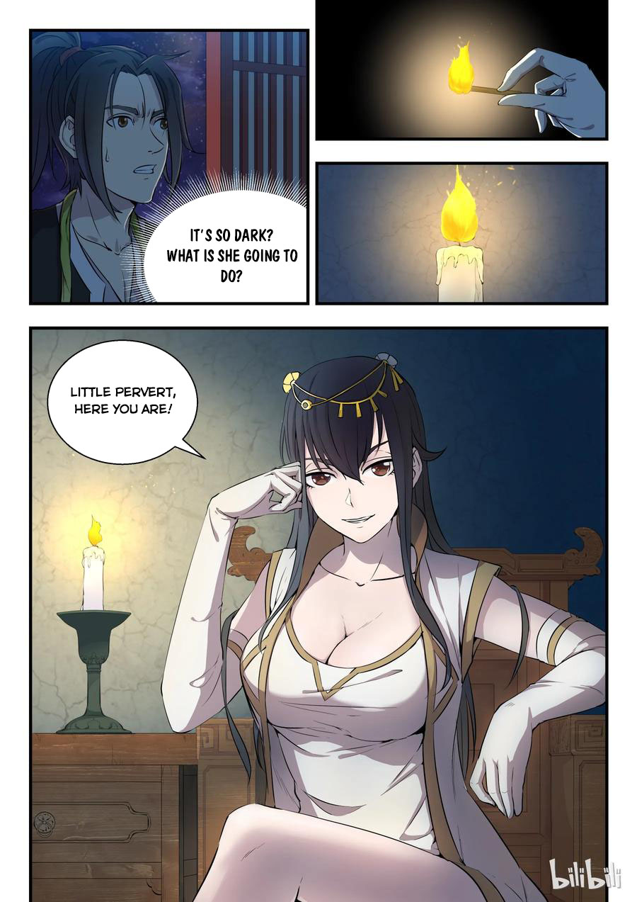 Kūn Tūn Tiānxià Ch. 1 第25页