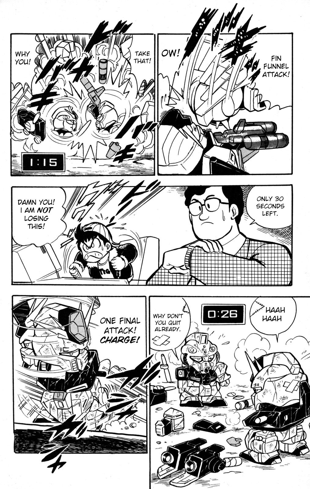 Hyper Warrior Gundam Boy Birth of the FA Zeta Gundam 第11页