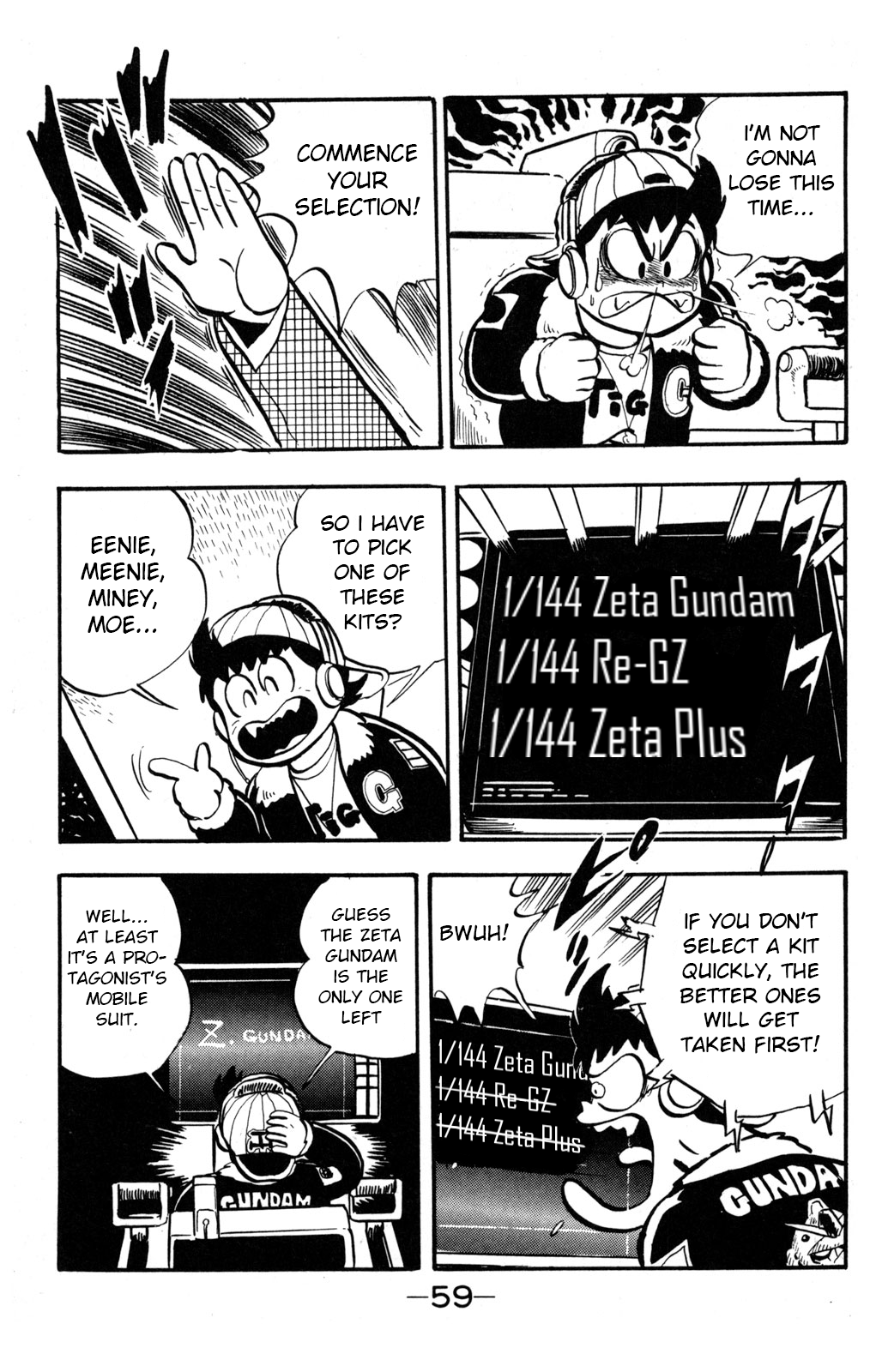 Hyper Warrior Gundam Boy Birth of the FA Zeta Gundam 第16页