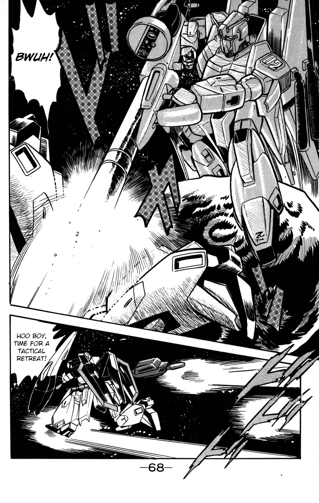 Hyper Warrior Gundam Boy Birth of the FA Zeta Gundam 第25页
