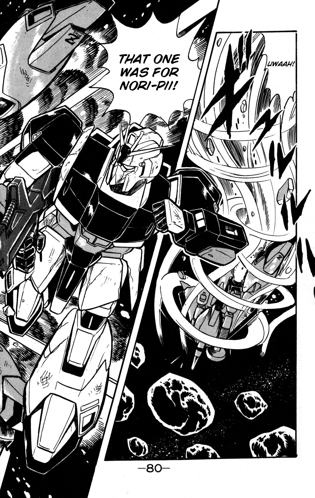 Hyper Warrior Gundam Boy Birth of the FA Zeta Gundam 第37页