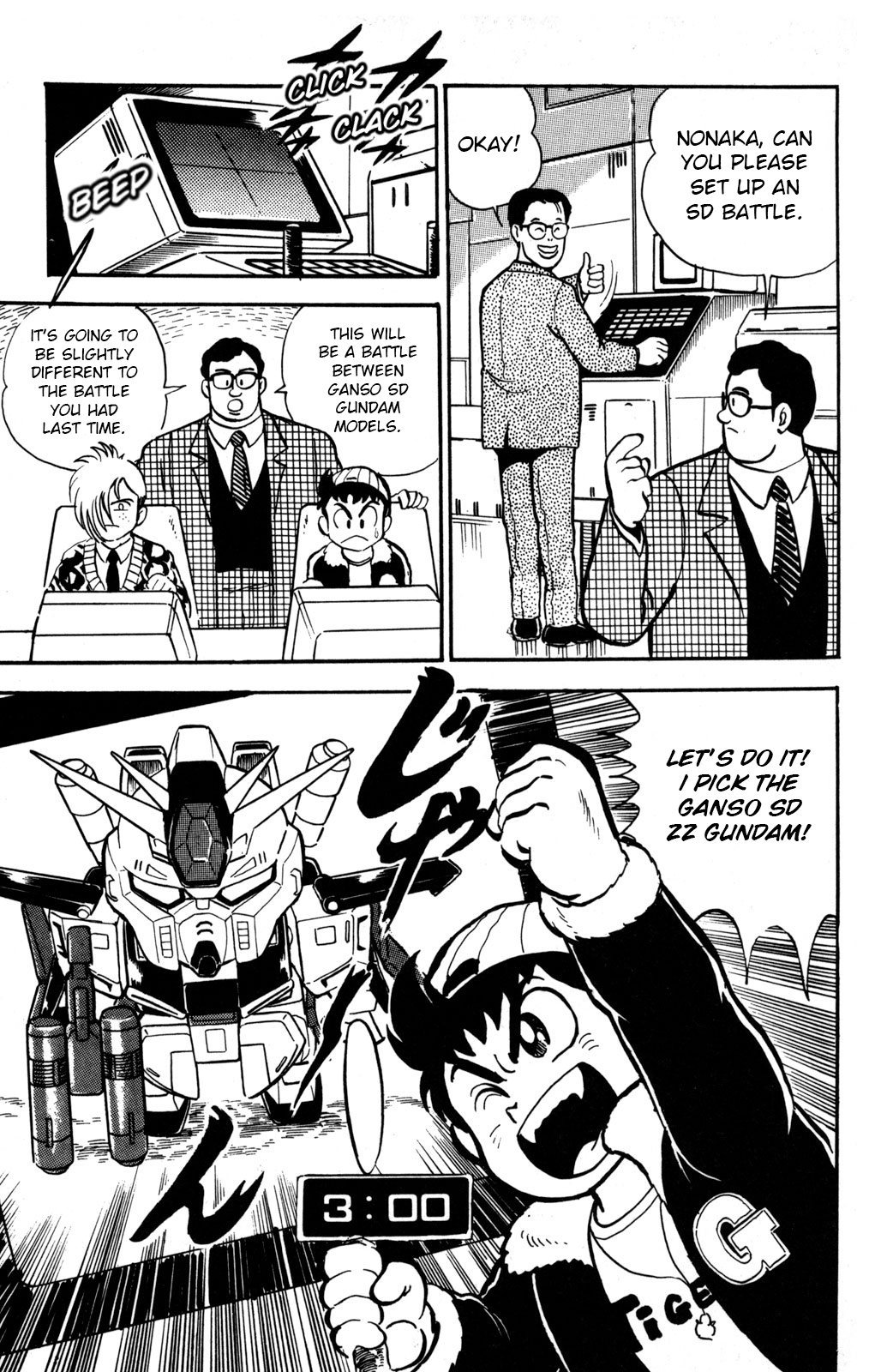 Hyper Warrior Gundam Boy Birth of the FA Zeta Gundam 第8页