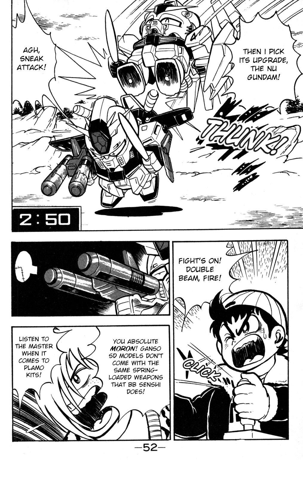 Hyper Warrior Gundam Boy Birth of the FA Zeta Gundam 第9页