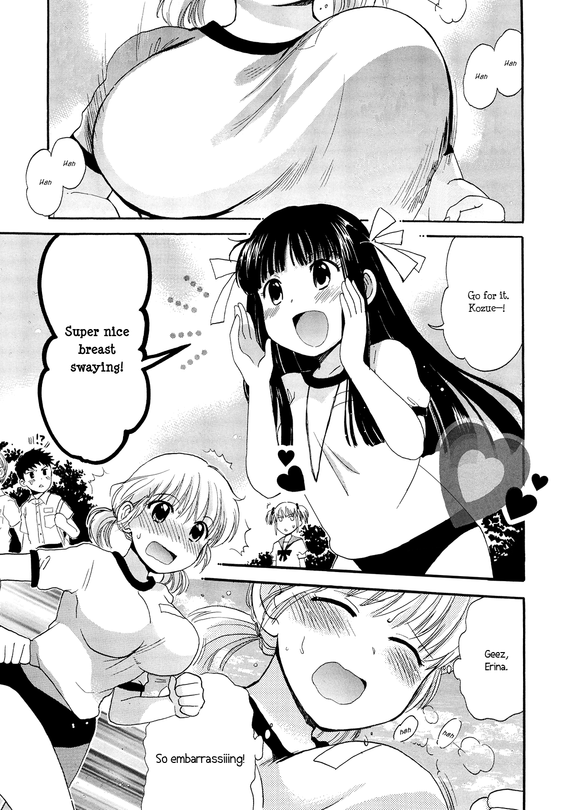 Bountiful Boobs 第1页
