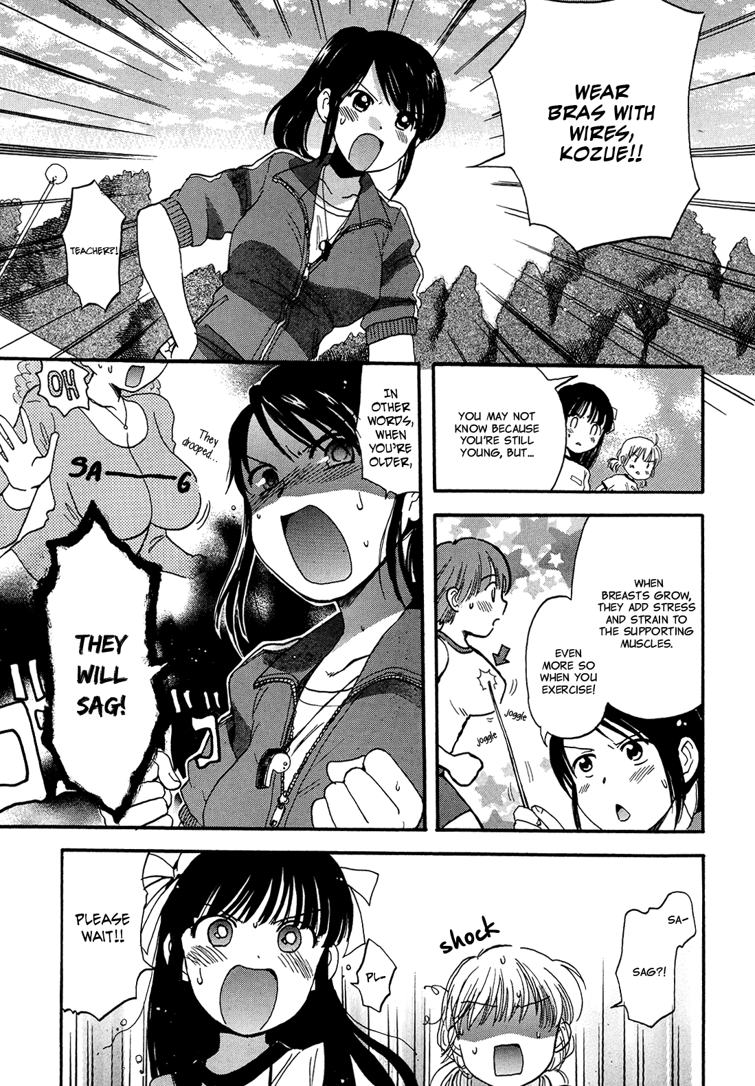 Bountiful Boobs 第5页