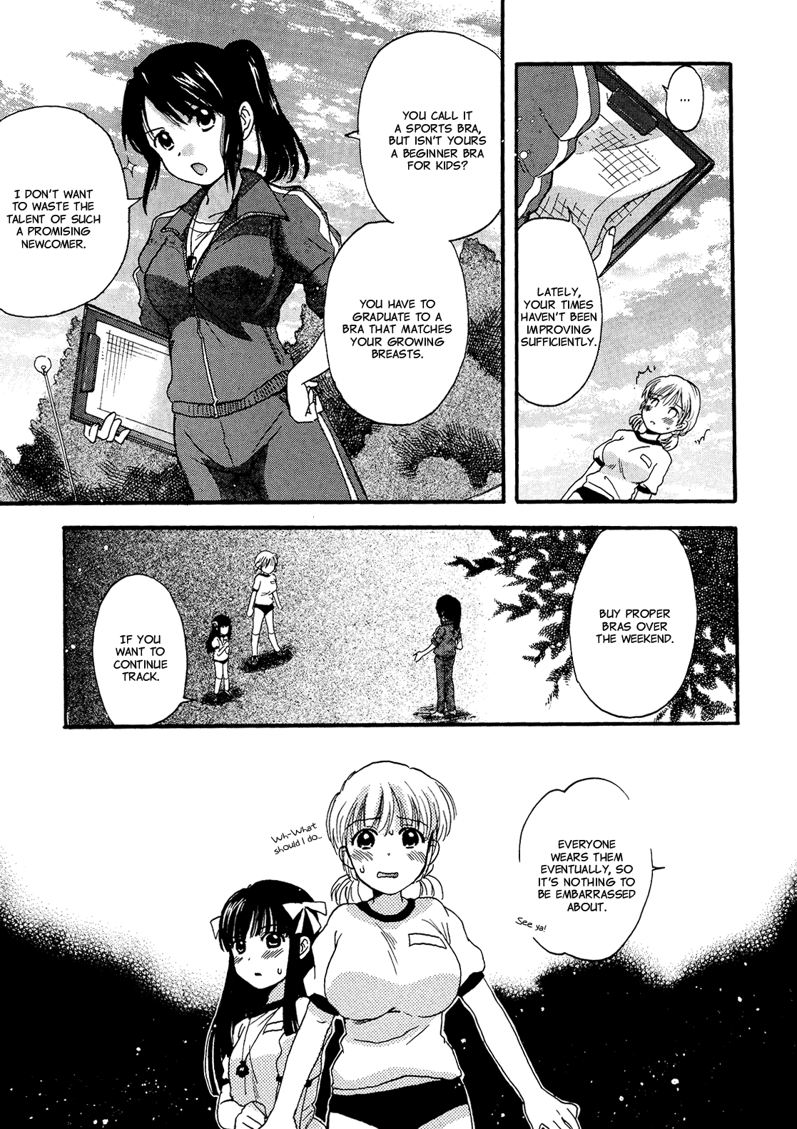 Bountiful Boobs 第7页