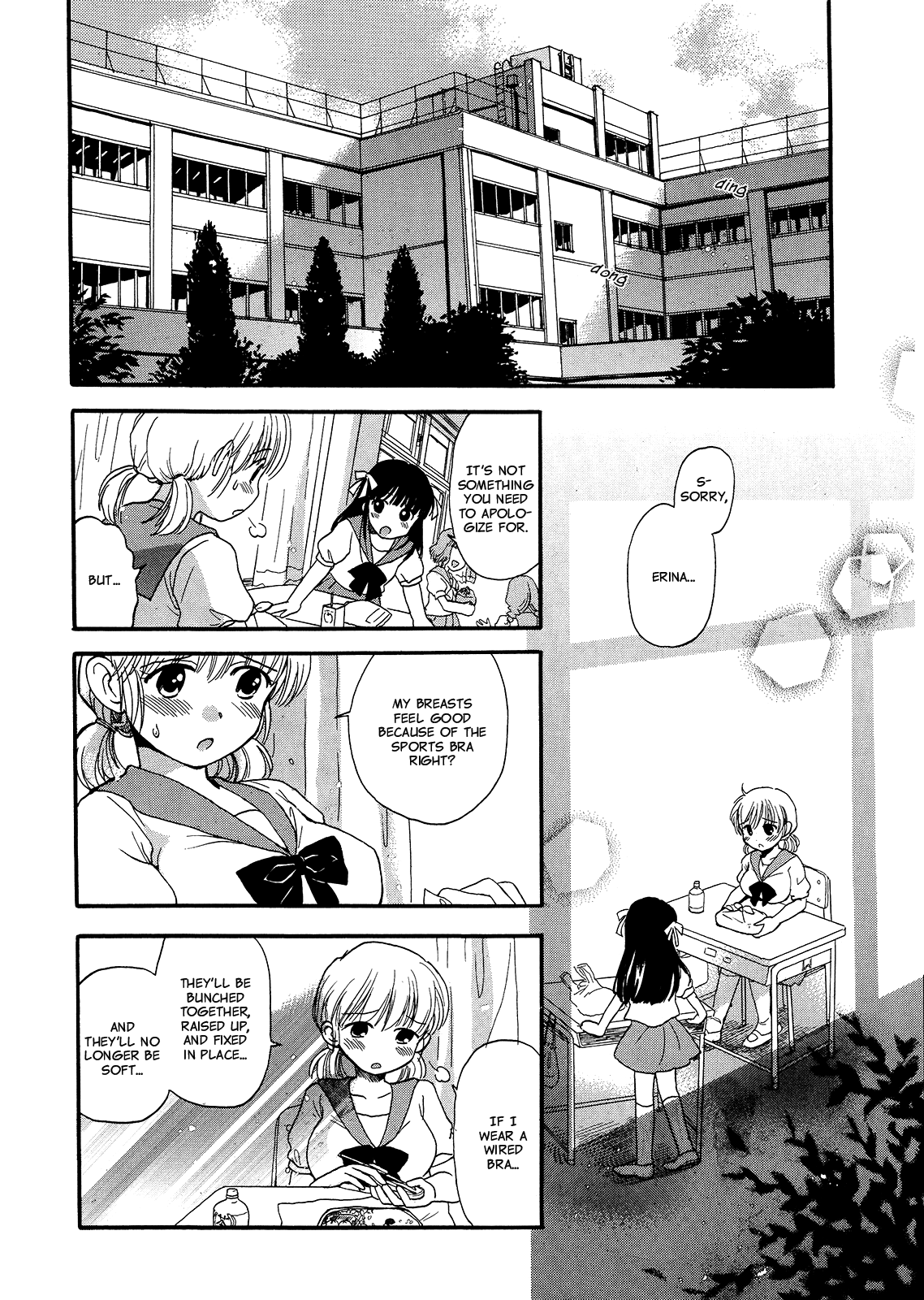 Bountiful Boobs 第8页