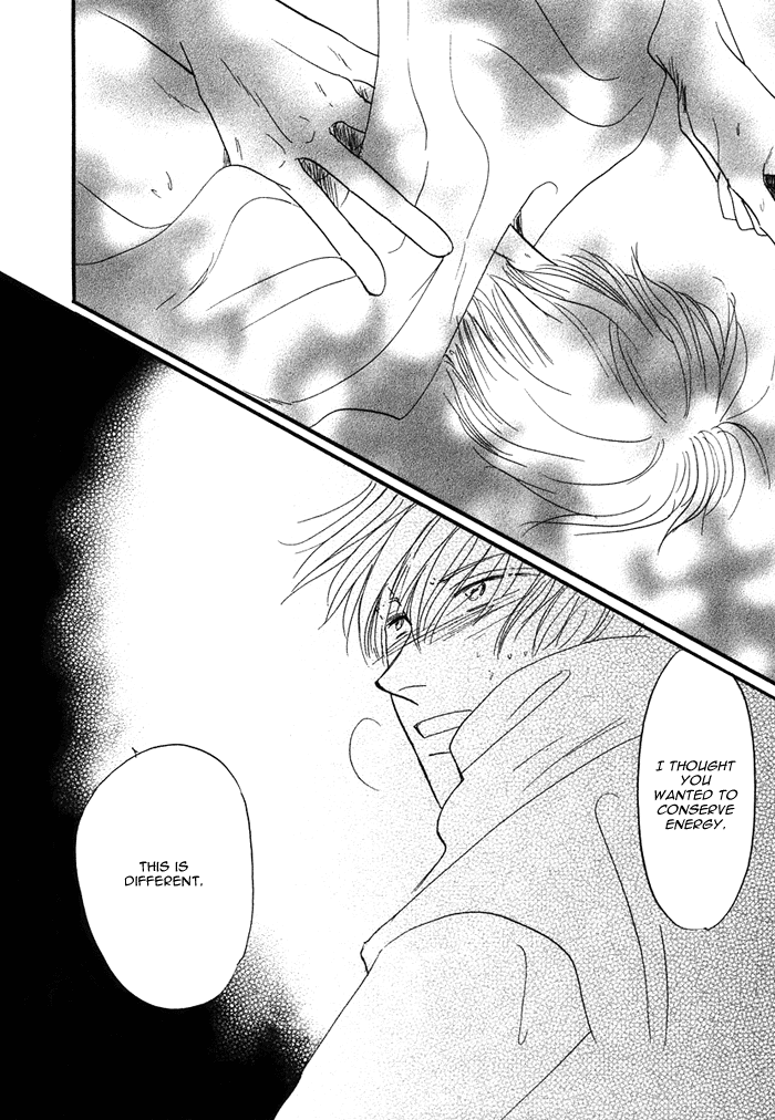 Shachou to Watashi Vol. 1 Ch. 5.5 第16页