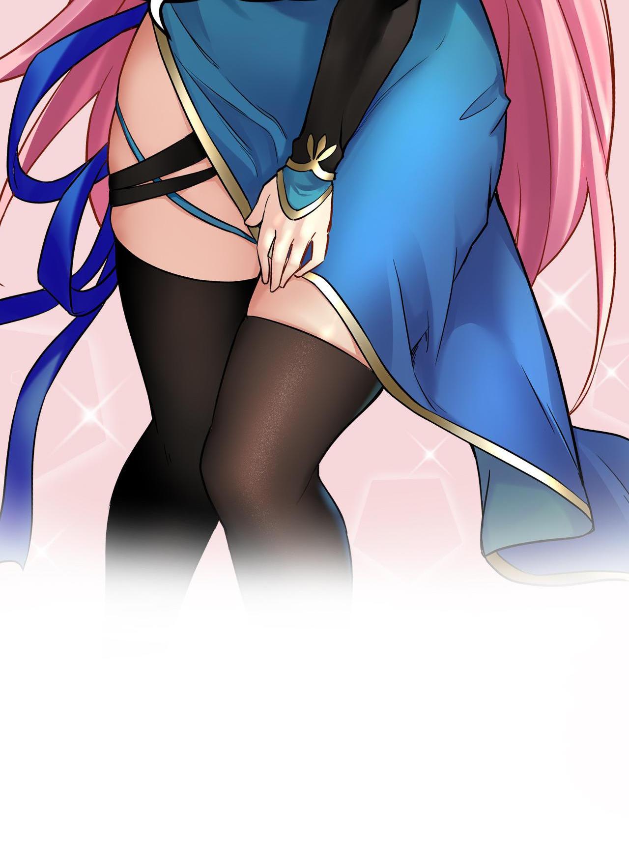 Good Disciple, Have Pity on Your Master! Just Want A Girl To Scrub My Back! 第28页