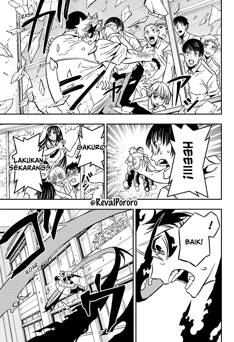 Nue no Onmyouji Kakak Perempuan Gakuro 第20页