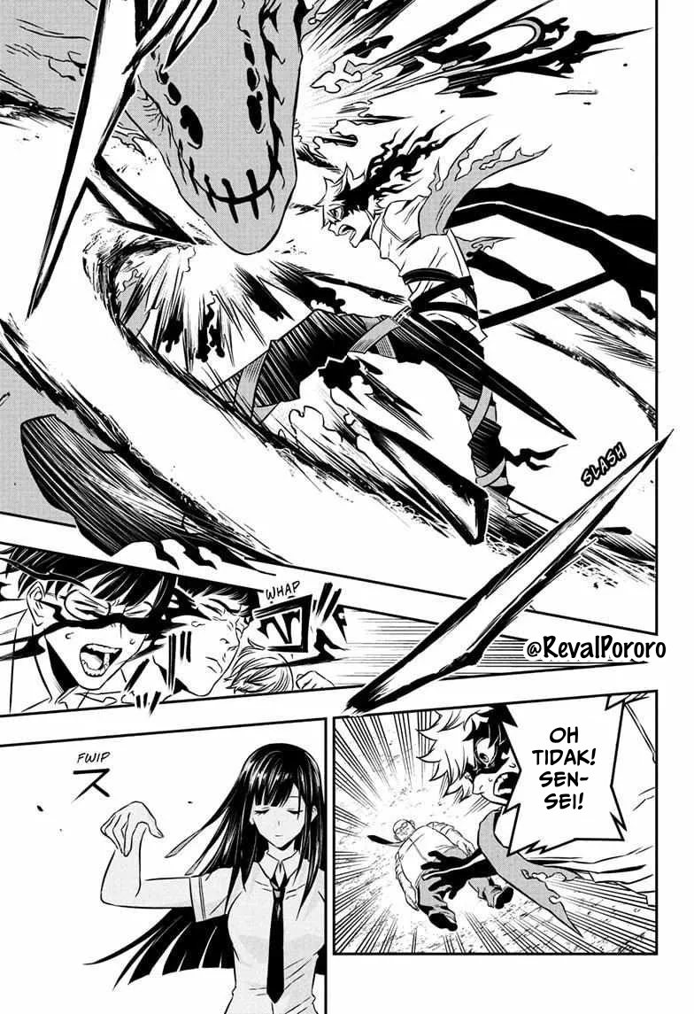 Nue no Onmyouji Kakak Perempuan Gakuro 第22页