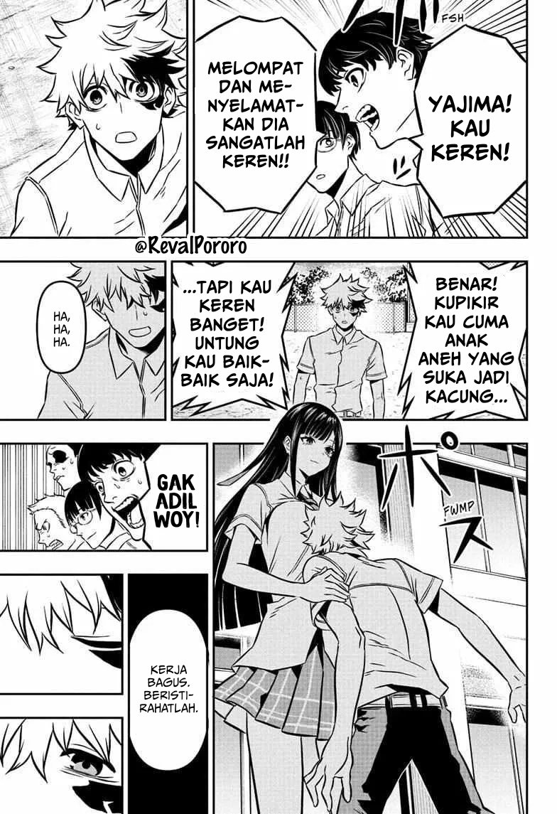 Nue no Onmyouji Kakak Perempuan Gakuro 第24页