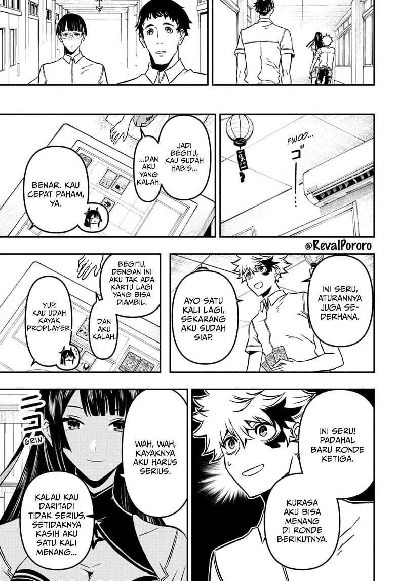 Nue no Onmyouji Kakak Perempuan Gakuro 第8页