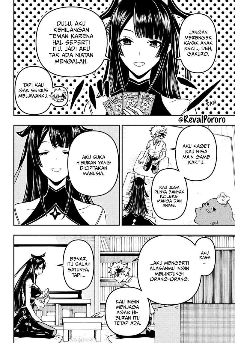 Nue no Onmyouji Kakak Perempuan Gakuro 第9页