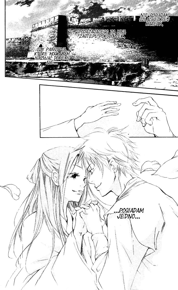 The Queen's Flower Vol. 1 Ch. 1 第103页