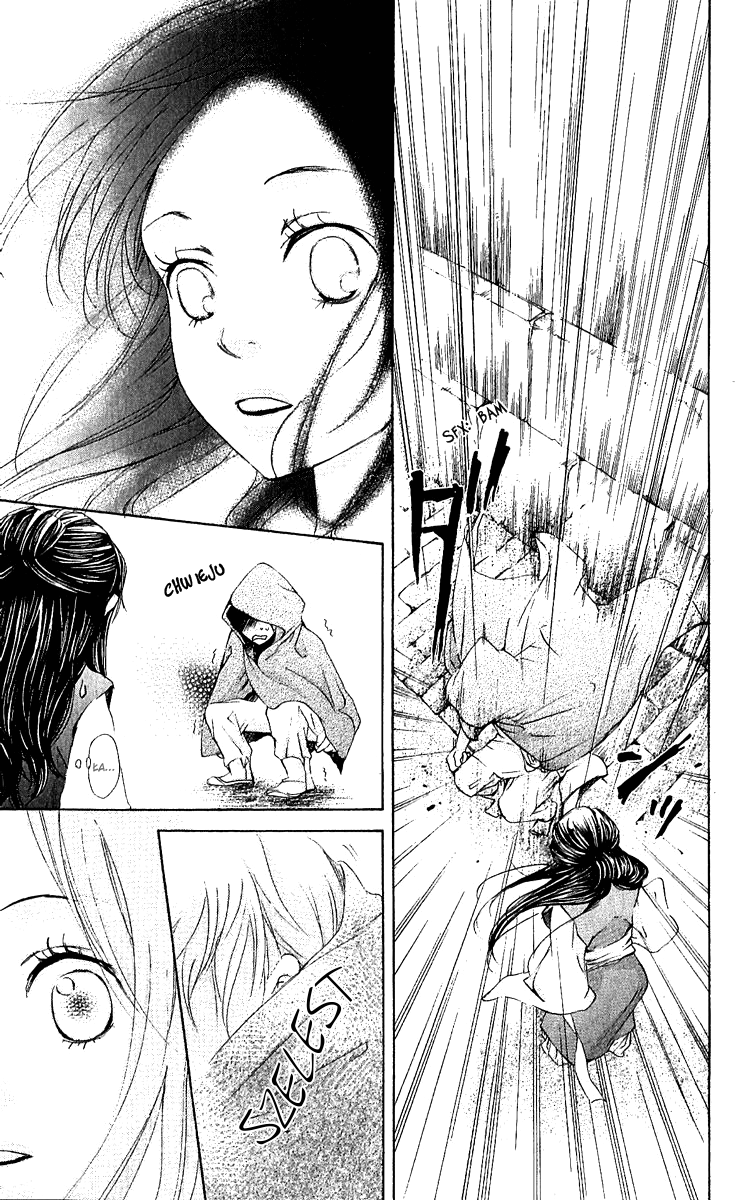 The Queen's Flower Vol. 1 Ch. 1 第15页