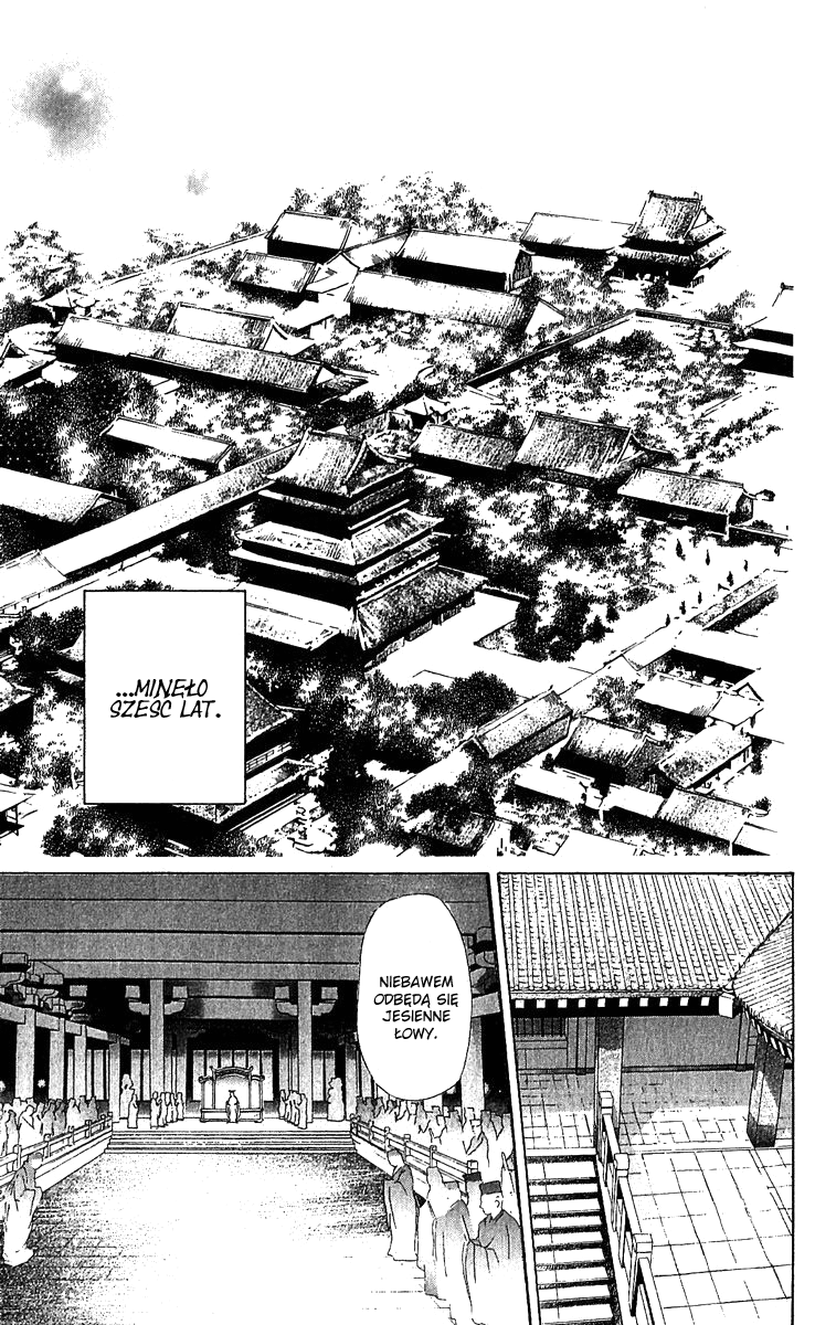 The Queen's Flower Vol. 1 Ch. 1 第48页