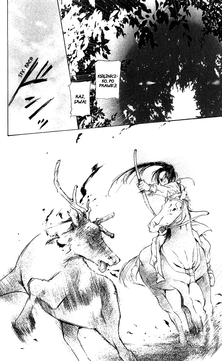 The Queen's Flower Vol. 1 Ch. 1 第59页