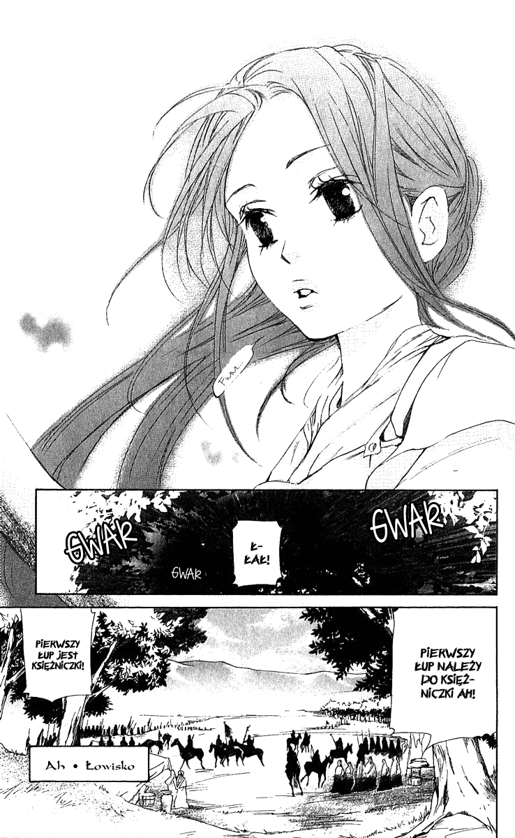 The Queen's Flower Vol. 1 Ch. 1 第60页