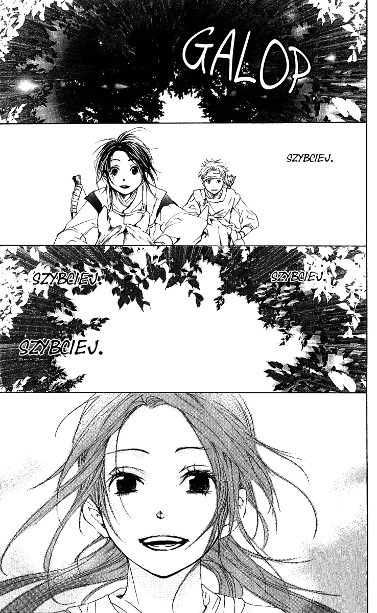 The Queen's Flower Vol. 1 Ch. 1 第64页