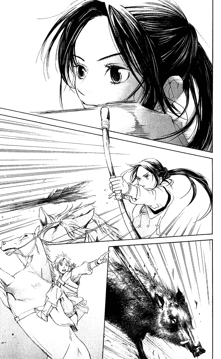 The Queen's Flower Vol. 1 Ch. 1 第66页